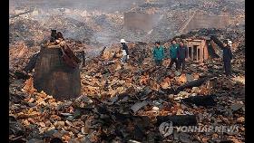 화마에 잿더미 된 '보물'…의성 고운사 연수전·가운루 어쩌나
