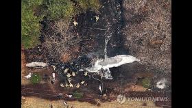 의성산불 진화하다 숨진 기장…