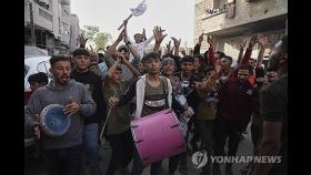가자지구 연이틀 '하마스 반대' 시위 