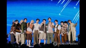 대형 산불에 세븐틴 10억원 기부…온정 보태는 연예계(종합)