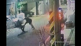 경찰, 흉기난동범 총 쏴 숨지게 한 경찰관에 정당방위 결론