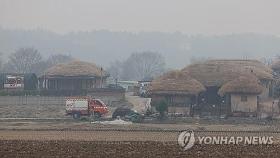 하회마을·병산서원 3km 근접 산불, 오락가락 비에 '소강'