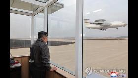 김정은 