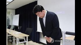 백종원, 주주에게 첫 사과 