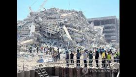 미얀마 내륙서 규모 7.7 강진…태국 방콕서 건설 중 빌딩 붕괴(종합)