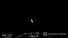 [속보] 軍정찰위성 4호기 발사 성공…우주궤도 진입 후 지상교신