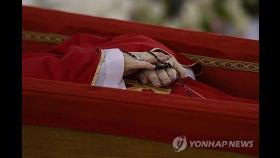 [교황 선종] 마크롱·젤렌스키도 장례식 참석