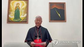 [교황 선종] 차기 교황 거론되는 유흥식 