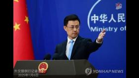 中, '北 러시아 파병 인정'에 말 아껴…