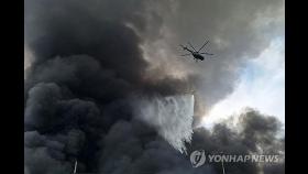 이란 폭발 인명피해 커지는데…'쉬쉬'하는 당국에 애도가 분노로