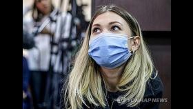 러 점령지 잠입 우크라 여기자, 장기적출된 싸늘한 주검으로 돌아와