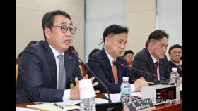 과방위, 최태원 회장 'SKT 해킹사태' 청문회 증인 채택(종합)