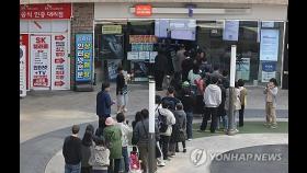 코로나 초기 마스크에 빗대진 유심대란…연휴 낀 5월 초가 고비