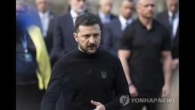 젤렌스키 