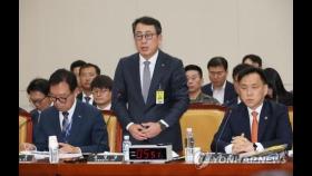 국회 과방위, SKT에 