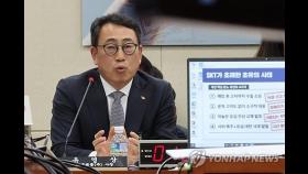 경찰, SKT 해킹 피해자로 수사…고소·고발에 피의자 가능성도