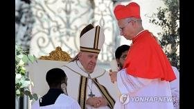 [교황 선출] 젠더엔 보수적, 이민·기후엔 진보적 노선 유지 전망