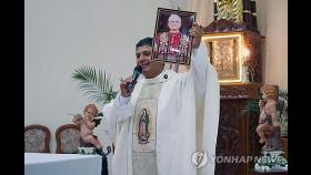[교황 선출] '공동체·통합 중시' 아우구스티노회 출신 최초