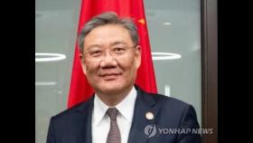 中상무 