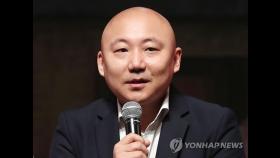 [2보] '주호민 아들 아동학대 혐의' 특수교사 항소심서 무죄