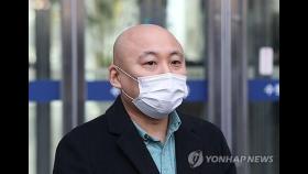 주호민, 아들 학대 혐의 특수교사 2심 무죄에 