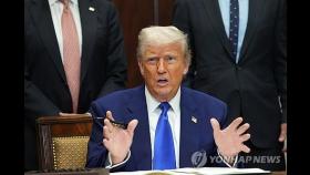 미중 '관세휴전'에 이어 美, 중국발 소액소포 관세 120%→54%(종합)