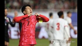 손흥민에 '임신 협박' 남녀 일당 오늘 구속심사