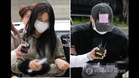 손흥민에 '임신 협박' 남녀 구속 기로…취재진에 '묵묵부답'(종합)