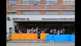 장애·비장애 허물고 누구나 즐길 수 있는 미술 전시들