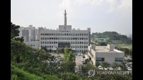 시흥 편의점서 흉기 휘두른 50대 도주…인근서도 유사 사건(종합)