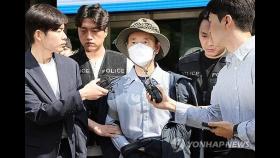 '4명 사상' 시흥 살인범 차철남 구속…