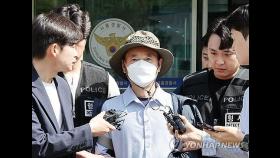 경찰, 시흥 살인범 차철남 대상 사이코패스 진단검사 진행