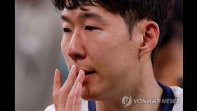 '무관 탈출' 손흥민 