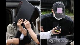 손흥민에 '임신 협박' 남녀 구속송치…중앙지검 형사3부 배당(종합2보)