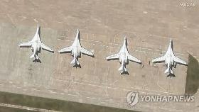 드론 기습에 놀랐나…러, '대당 7천억원' 전투기 극동으로 옮겨