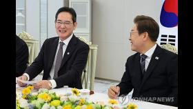 재계, 새정부 경제 정책 기대감…이재용 