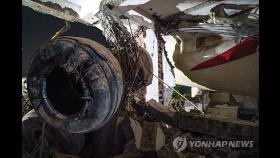 잊을 만하면 또 사고…보잉, CEO 교체 등 재건 노력에 '먹구름'(종합)