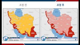 외교부 