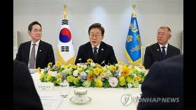 李대통령, 재계와 경제살리기 본격 시동…'원팀·적극지원' 손짓