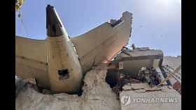 이륙 직후 추락 에어인디아, 양쪽 엔진 동시 고장 가능성