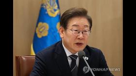 대통령실, 이스라엘·이란 충돌에 자제 촉구…
