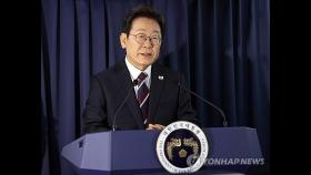 트럼프 조기귀국에 한미정상회담 무산…