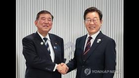 李대통령, 한일관계 개선속도…미래지향 좌표 설정하고 과거사 관리(종합)