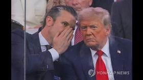 美국방 