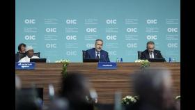 [美 이란 공격] OIC, 이스라엘 공격 중단 촉구…美 언급 안해