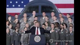 [美 이란 공격] 트럼프 또 기만술…미끼 폭격기에 외교 연막까지