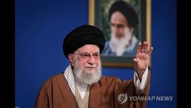[美 이란 공격] 하메네이 