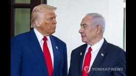 [美 이란 공격] 막전막후…트럼프 요청에 네타냐후 