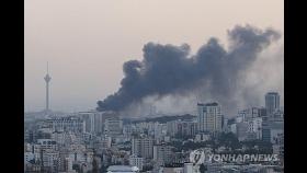 이스라엘, 11일째 대이란 공세…미사일 기지·공항 집중 타격(종합)