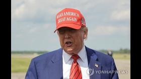 [美 이란 공격] 파키스탄, 이란 공격 미국 규탄하며 트럼프 띄우기도